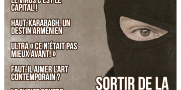 Nouveauté : Rébellion n°90 – Sortir de la confusion – Réinventer l&rsquo;engagement !