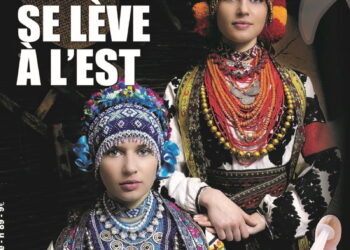 Périodique – Nouveauté : Le soleil se lève à l’Est