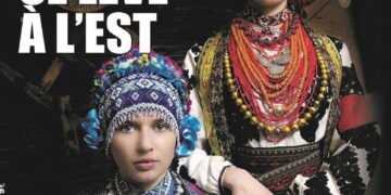 Périodique – Nouveauté : Le soleil se lève à l&rsquo;Est