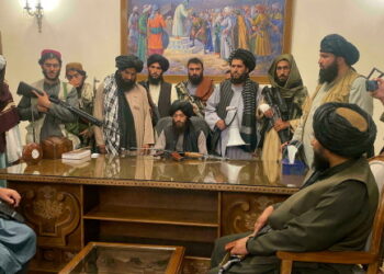 Afghanistan : l’une des plus grandes défaites de l’oligarchie américaine