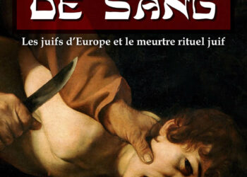 Les lointains précédents des meurtres rituels et la saga de Pourim