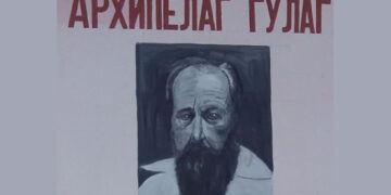 Il y a 50 ans : « L’Archipel du goulag »