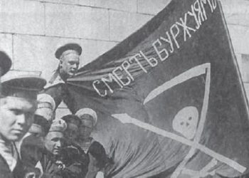 Avril 1918 : Quand les judéo-bolcheviques écrasaient les anarchistes