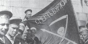 Avril 1918 : Quand les judéo-bolcheviques écrasaient les anarchistes