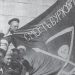 Avril 1918 : Quand les judéo-bolcheviques écrasaient les anarchistes