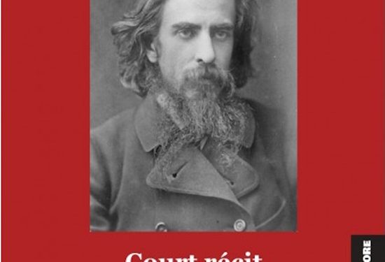 Lecture : Court récit sur l’Antéchrist – Vladimir Soloviev