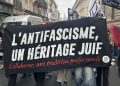 « L’Antifascisme, un héritage juif »