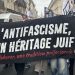 « L’Antifascisme, un héritage juif »