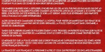 Les nôtres livrés à la racaille par la police de ce régime pourri !