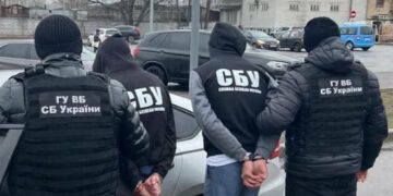 Répression de la trahison