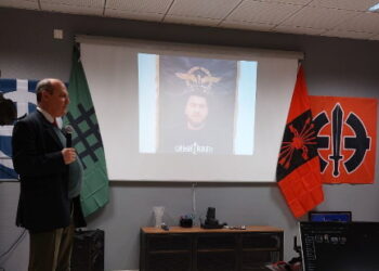 Intervention de Camarazii (Roumanie) au Congrès des Nationalistes