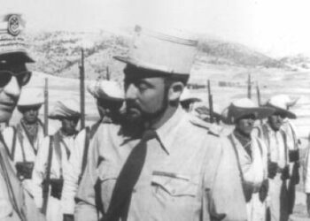 L’ADIMAD-MRAF annonce le décès du capitaine Léon Mesnier