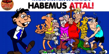 Remaniement : c’est encore pire que ce que vous pensez…