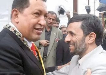 Opération « Maduro » : la chute du mur de Berlin latino-américain et l’israélisation du continent