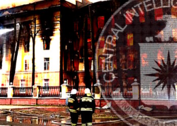 La CIA utilise un service spécial d’un pays européen pour mener des sabotages en Russie