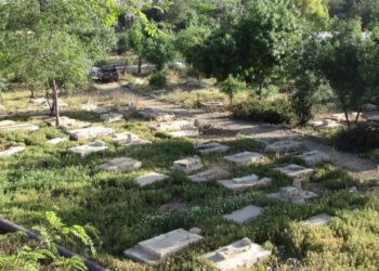 614 ap. J.C : le massacre des Palestiniens chrétiens au réservoir de Mamilla