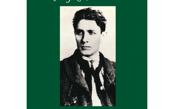 Livre – Nouveauté : A Grenoble : Présence du Capitaine Codreanu – Ion Marri