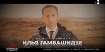 « Complément d’enquête » et la « Social Design Agency », qui désinforme ?