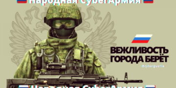 Ukraine : la guerre sévit aussi dans le cyberespace