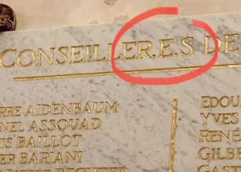 Écriture « inclusive » : l’Académie Française condamne la trahison du Conseil d’État