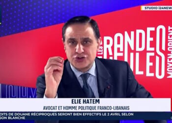 Conflit israélo-palestinien : quelques bonnes vérités bien assénées par Elie Hatem sur I24 News