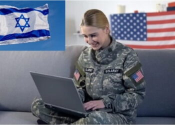 Le Mossad avait monté un point de vente d’ordinateurs piégés dans une galerie marchande proche d’une base américaine