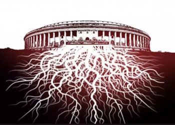 Le « deep state » européen