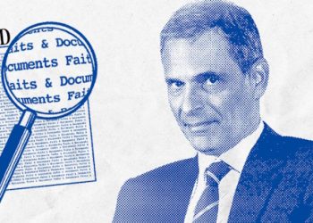 Rodolphe Saadé – Faits & Documents