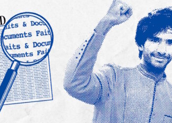 Faits & Documents : Juan Branco