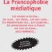 Nouveauté : La Francophobie médiatique – ﻿﻿﻿Yann Dumas