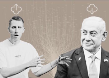 WIZ racheté, toutes vos données Google désormais aux mains des renseignements israéliens