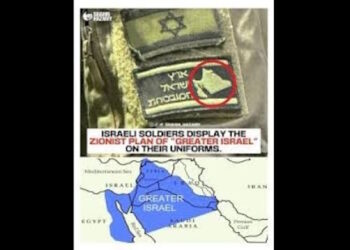 Qu’est-ce que le projet du « Grand Israël » ?