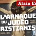 L&rsquo;arnaque du judéo-christianisme