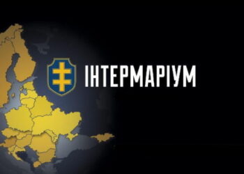 « Intermarium » : le projet Yankee d’un nouveau « rideau de fer » en Europe