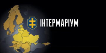 « Intermarium » : le projet Yankee d’un nouveau « rideau de fer » en Europe