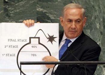 Israël et les États-Unis savaient que l’Iran n’avait pas, ni n’était près d’avoir, l’arme atomique