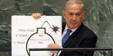 Israël et les États-Unis savaient que l’Iran n’avait pas, ni n’était près d’avoir, l’arme atomique