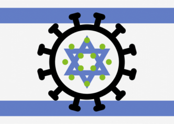 Vaccination mondiale : Israël et son traitement spécial