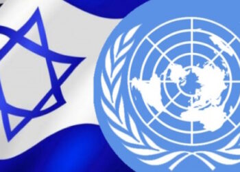 Israël et « l’ordre mondial fondé sur des règles »