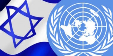 Israël et « l’ordre mondial fondé sur des règles »