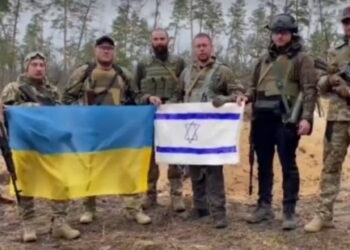 Israël : des combattants et des armes avec les Forces armées ukrainiennes