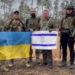 Israël : des combattants et des armes avec les Forces armées ukrainiennes