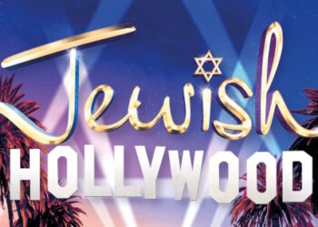 Qui dirige Hollywood ?