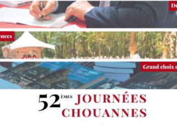Journées chouannes – 3 et 4 septembre 2022 – Chiré
