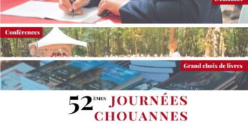 Journées chouannes – 3 et 4 septembre 2022 – Chiré