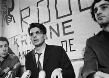 Islamo-gauchisme, judéo-gauchisme