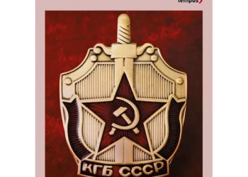 Nouveauté : KGB, La véritable histoire des services secrets soviétiques – Bernard Lecomte