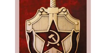 Nouveauté : KGB, La véritable histoire des services secrets soviétiques – Bernard Lecomte