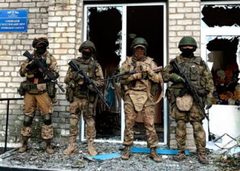 Wagner, organisation paramilitaire privée