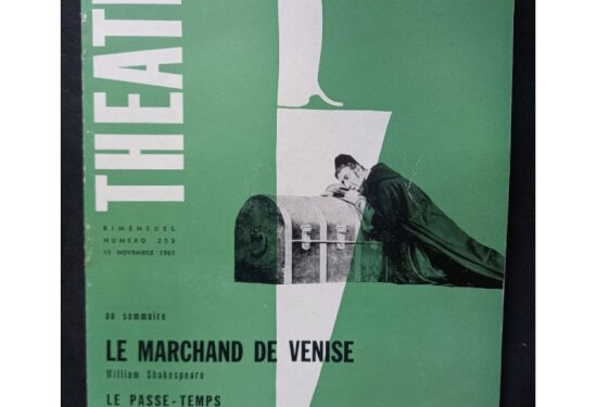 Lecture : Le Marchand de Venise – Shakespeare